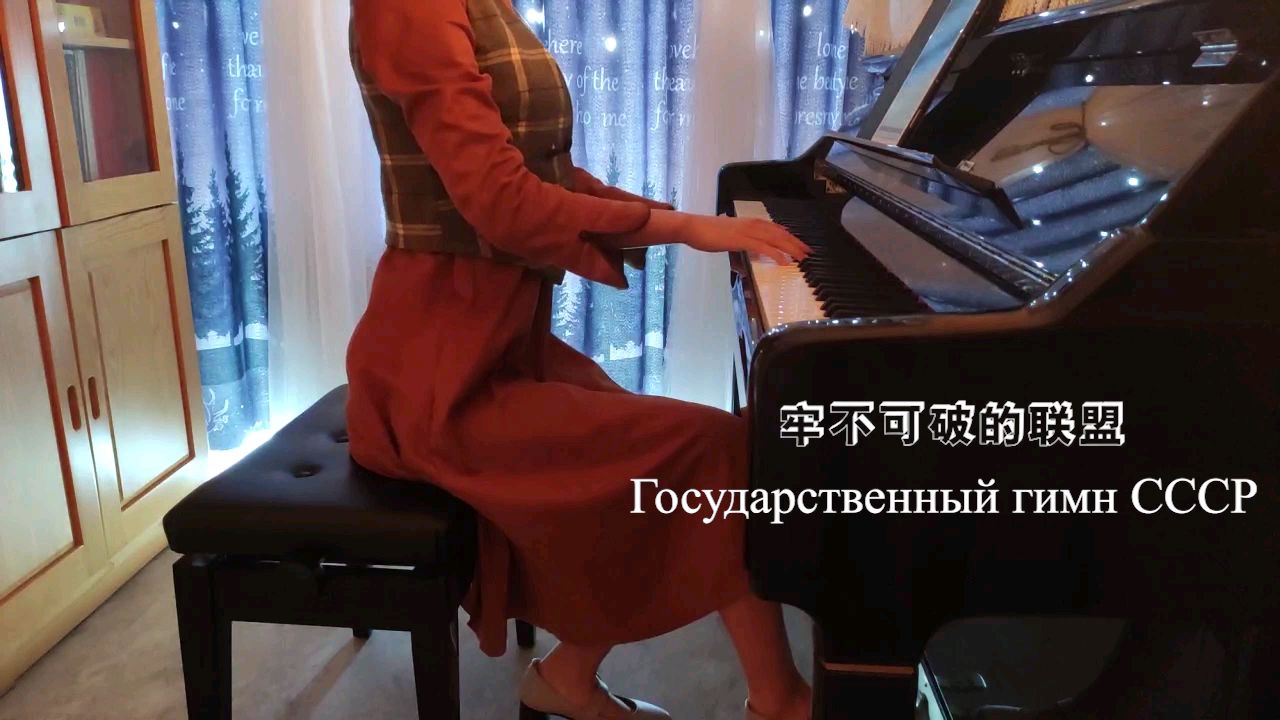 牢不可破的联盟|亲爱的达瓦里氏,你还记得这首歌吗?